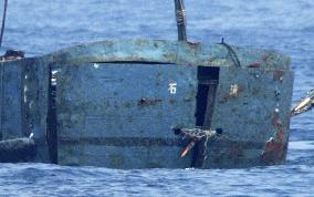 (3)Sunken mystery ship in East China Sea raised